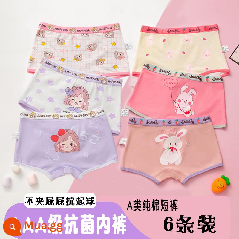 Quần Lót Trẻ Em Bé Gái Cotton Boxer Ba Quần Lót Bé Gái Bé Lớn Bé Trai Thỏ Năm Đỏ Sinh Năm Quần Short - 3324+3325#Góc phẳng 6 gói