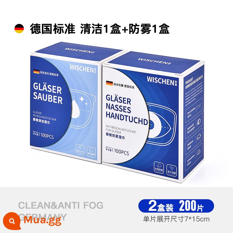 Khăn lau kính tiêu chuẩn Đức, giấy lau kính, vải chống sương mù dùng một lần cho mùa đông, khăn lau chuyên dụng không làm hỏng tròng kính - 1 hộp lau chùi + 1 hộp chống sương mù