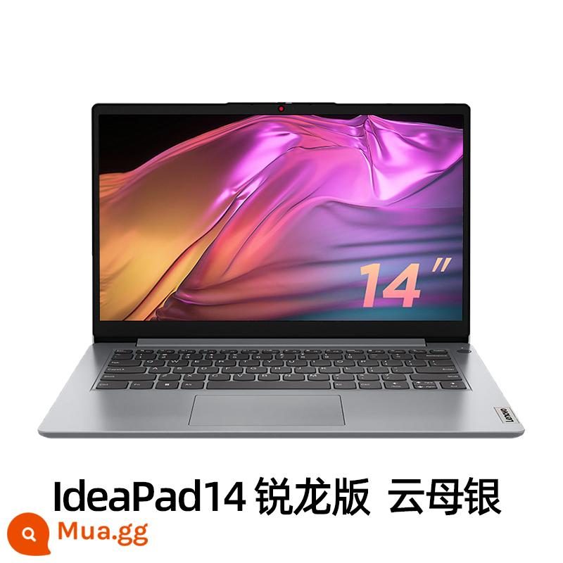 [Hot sale] Lenovo ideapad15/14 phiên bản Ryzen 6 nhân R5 16G 512G 15.6 inch máy tính xách tay mỏng nhẹ dành cho sinh viên văn phòng kinh doanh game Xiaoxin air - ideapad 14 (14 inch)