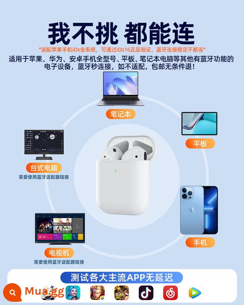 Tai nghe Bluetooth không dây cho Apple 14iphone13 thế hệ thứ hai 2023 mới Huaqiangbei chính hãng chính hãng - ◆Bạn có thể kết nối nếu có Bluetooth và tín hiệu Bluetooth ổn định và liên tục.