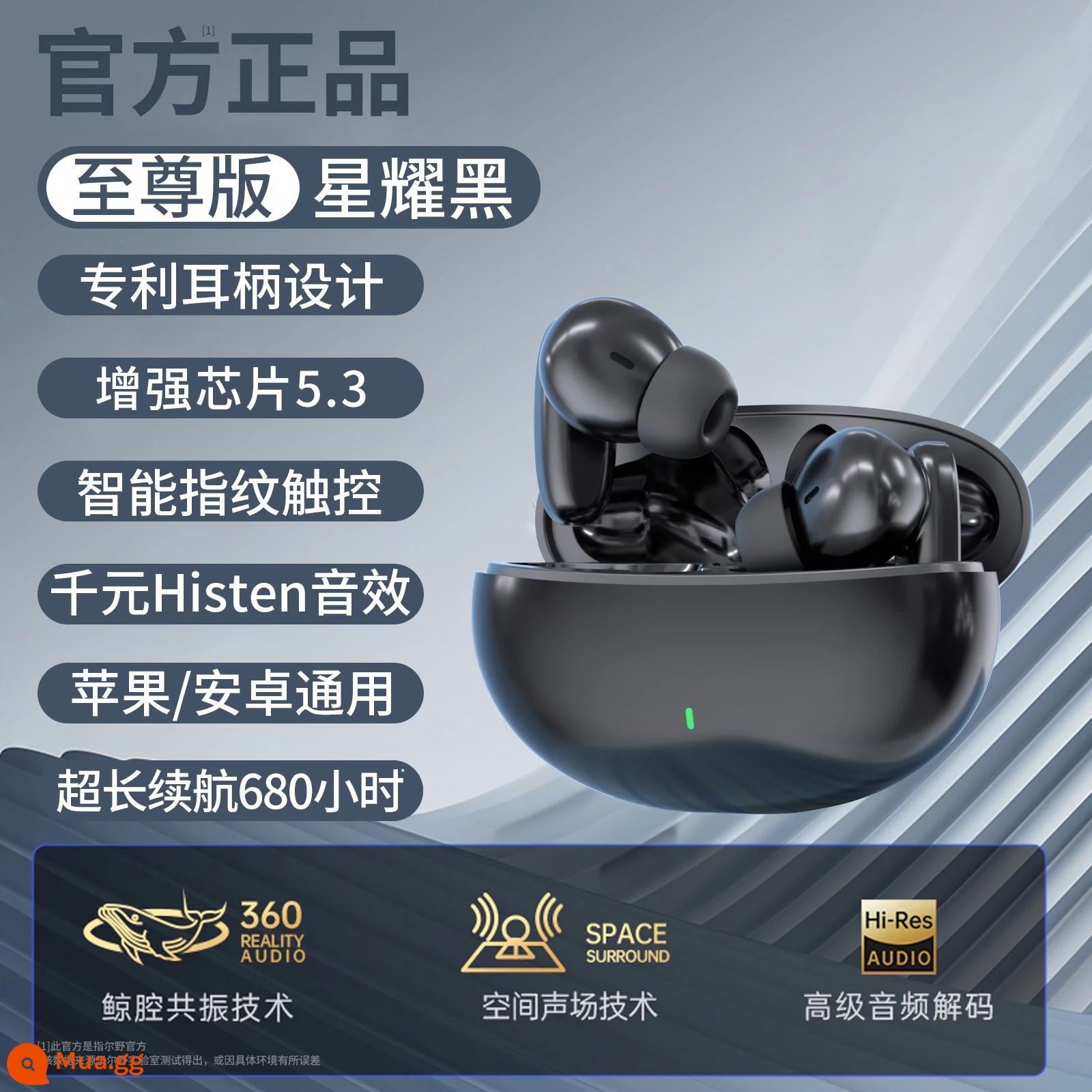 2023 Tai Nghe Bluetooth Mới Không Dây Thực Sự Trong Tai Loại Bỏ Tiếng Ồn Chân Thực Chơi Game Thể Thao Điện Tử Áp Dụng Cho Huawei Apple Sony - Phiên bản tối cao Knight Black [Hiệu ứng âm thanh Thousand Yuan Histen + Tuổi thọ pin tăng 300% + Giảm tiếng ồn sâu + Không có cảm giác khi đeo]