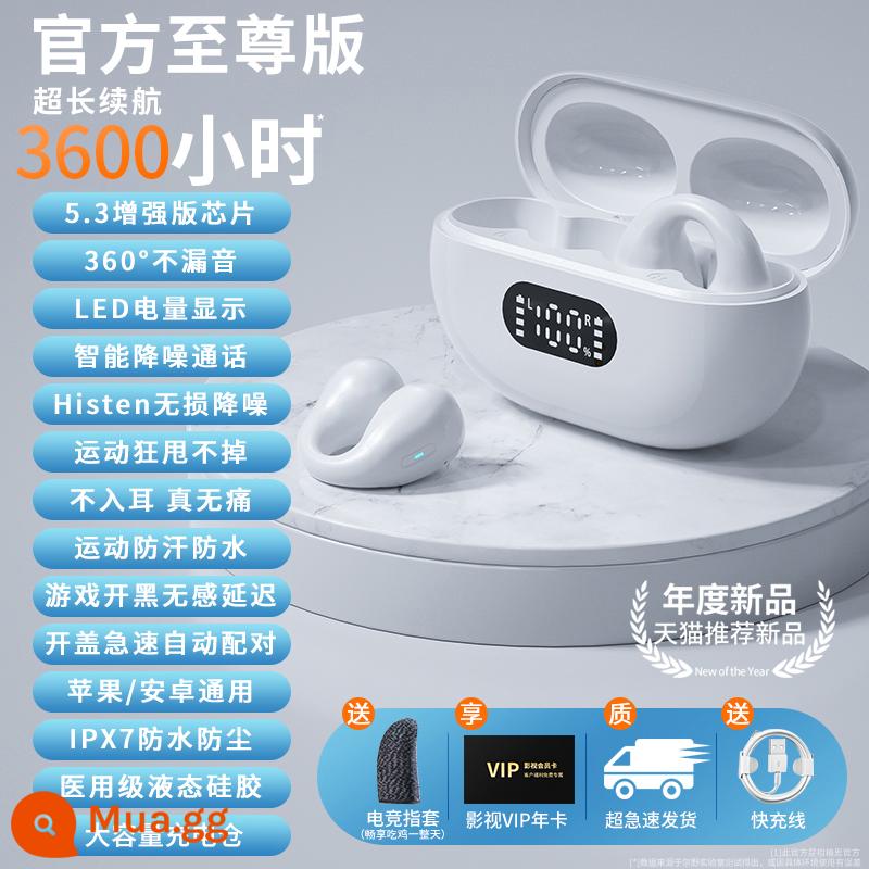 Tai nghe bluetooth không dây thể thao không nhét tai xương dẫn chạy kẹp tai loại pin lâu mẫu mới thích hợp cho Huawei Apple - Màu trắng tối cao chính thức [phiên bản nâng cao 5.3 chip mới + chất lượng âm thanh Histen nghìn nhân dân tệ + tăng tuổi thọ pin 100% + cuộc gọi giảm tiếng ồn thông minh]