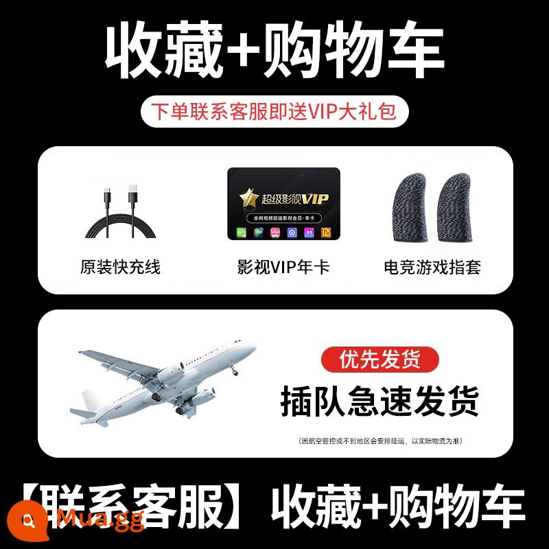 Tai nghe Bluetooth không dây thực sự Nguyên nhân chính hãng sản xuất chính hãng phù hợp với Huawei Honor Sony Oppo chính thức Cửa hàng chính thức Thể thao Giảm tiếng ồn - Thu mua: Miễn phí găng tay thể thao điện tử + cáp dữ liệu gốc + thẻ VIP phim truyền hình thường niên