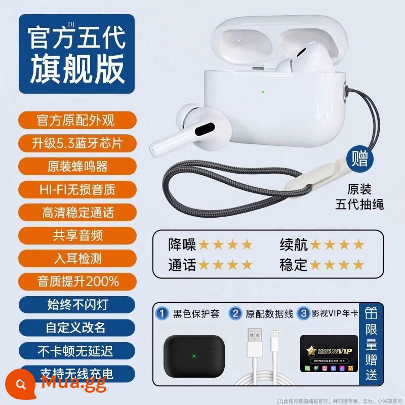 Huaqiangbei chính hãng] Tai nghe Bluetooth phù hợp với Apple 14 Huaqiangbei five pro2 chính hãng giảm tiếng ồn mẫu 3 mới - [Phiên bản hàng đầu thế hệ thứ năm] Đã nâng cấp lên Bluetooth 5.3 + chất lượng âm thanh gốc + đầy đủ chức năng + đổi tên và định vị + bộ màu đen