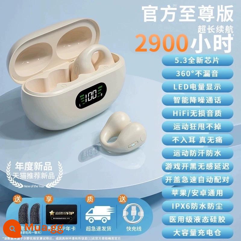 [Anh Xiao Yang giới thiệu] Tai nghe Bluetooth mới 2023, dẫn truyền qua xương không dây thực sự, loại kẹp không nhét trong tai thể thao - Thân thiện với làn da [Phiên bản cực cao] Chip 5.3 nhập khẩu★360°không rò rỉ âm thanh★Chất lượng âm thanh cực rõ HiFi★Tuổi thọ pin siêu dài