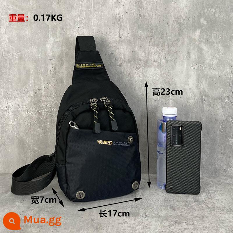 Wallandier giản dị thể thao đeo vai Messenger chống thấm nước nam nữ thời trang mini trumpet xu hướng mùa hè nhẹ túi - (kiểu nhỏ) màu đen