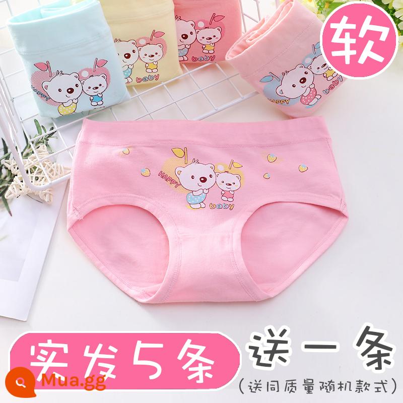 Quần lót bé gái cotton nguyên chất quần đùi cotton tam giác trẻ em không cắt pp bé gái học sinh tiểu học 100% - 304 hình tam giác 4 ​​miếng với 4 màu (1 kiểu ngẫu nhiên sẽ được gửi, 5 miếng sẽ được gửi)