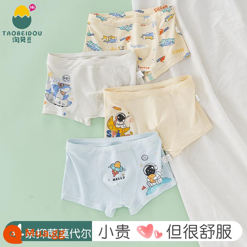 Quần lót cotton trẻ em bé trai boxer modal cotton 100% băng lụa vuông mùa hè quần short mỏng cho bé trai - 452+457[Gói 4 kiểu kháng khuẩn Modal]