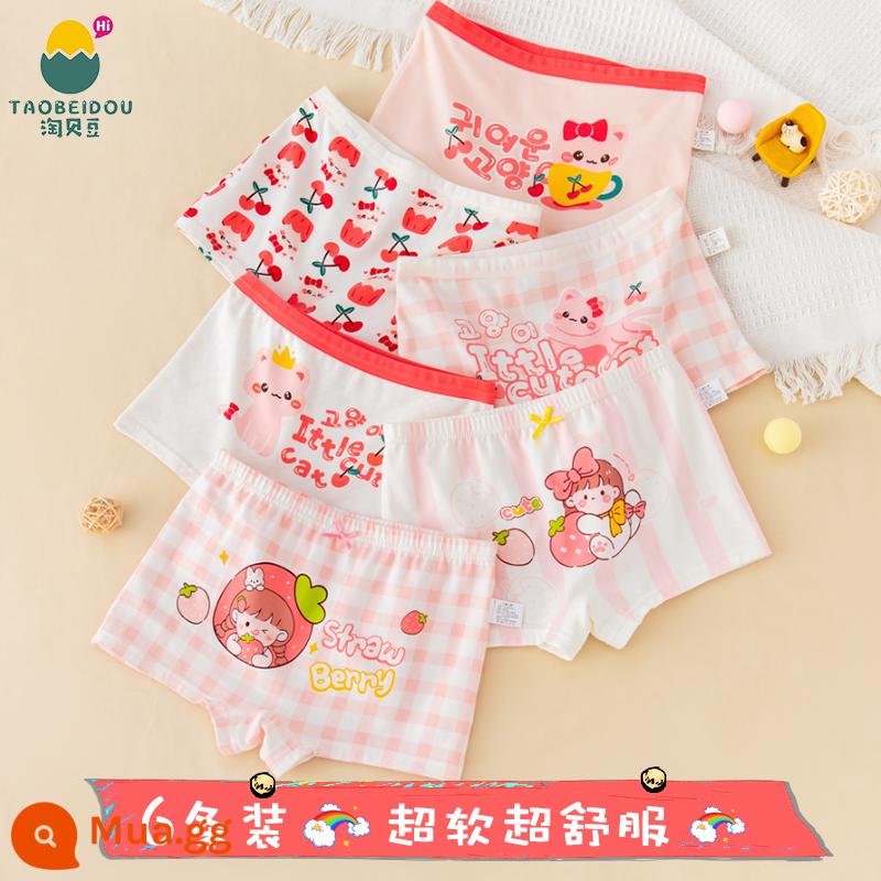 Quần lót trẻ em quần lót boxer bé gái 100% cotton vừa và lớn quần đùi bé gái không véo mông - Gói Strawberry Paradise-6 [thoáng khí và thân thiện với làn da]