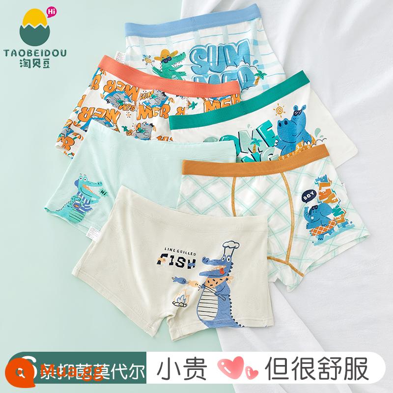 Quần lót cotton trẻ em bé trai boxer modal cotton 100% băng lụa vuông mùa hè quần short mỏng cho bé trai - 451+460[Gói 6 kiểu kháng khuẩn Modal]