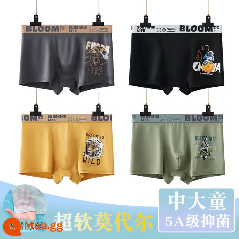 Thiếu niên trung và lớn trẻ em quần lót boxer quần lót trẻ em cậu bé mập cộng mỡ cộng cotton nguyên chất lụa băng phương thức - 584+585 (4 dải kháng khuẩn modal)