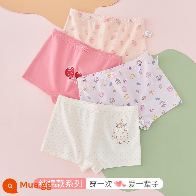 Quần lót bé gái Modal quần lót boxer trẻ em cotton nguyên chất 100% cotton bé gái băng lụa mùa hè mỏng - 735+737 (Bộ 4 gói cotton kháng khuẩn)