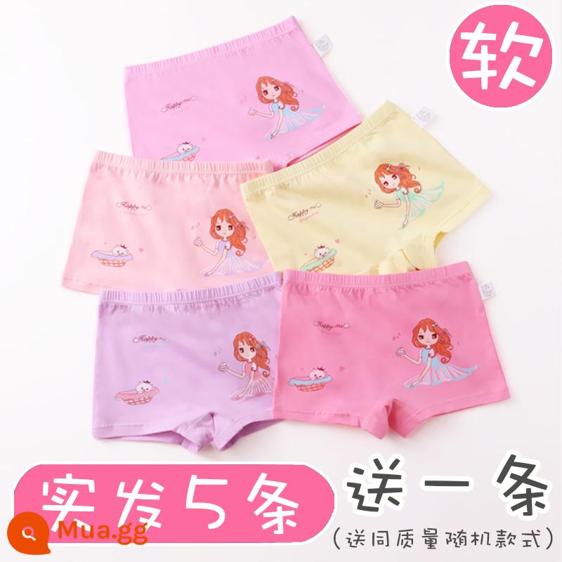 Quần lót trẻ em bé gái boxer cotton nguyên chất 100% cotton bốn góc cho bé trung niên và bé gái quần đùi mỏng mùa hè - 3309 (1 sản phẩm ngẫu nhiên sẽ được gửi, 5 sản phẩm sẽ được gửi)