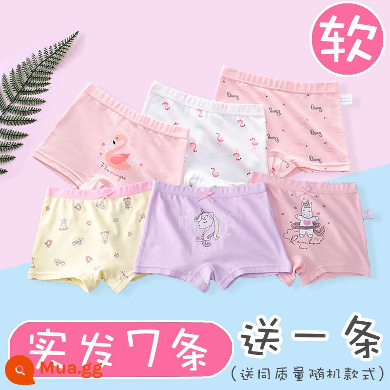 Quần lót trẻ em bé gái boxer cotton nguyên chất 100% cotton bốn góc cho bé trung niên và bé gái quần đùi mỏng mùa hè - 604+617 (1 mục ngẫu nhiên sẽ được gửi, 7 mục sẽ được gửi)