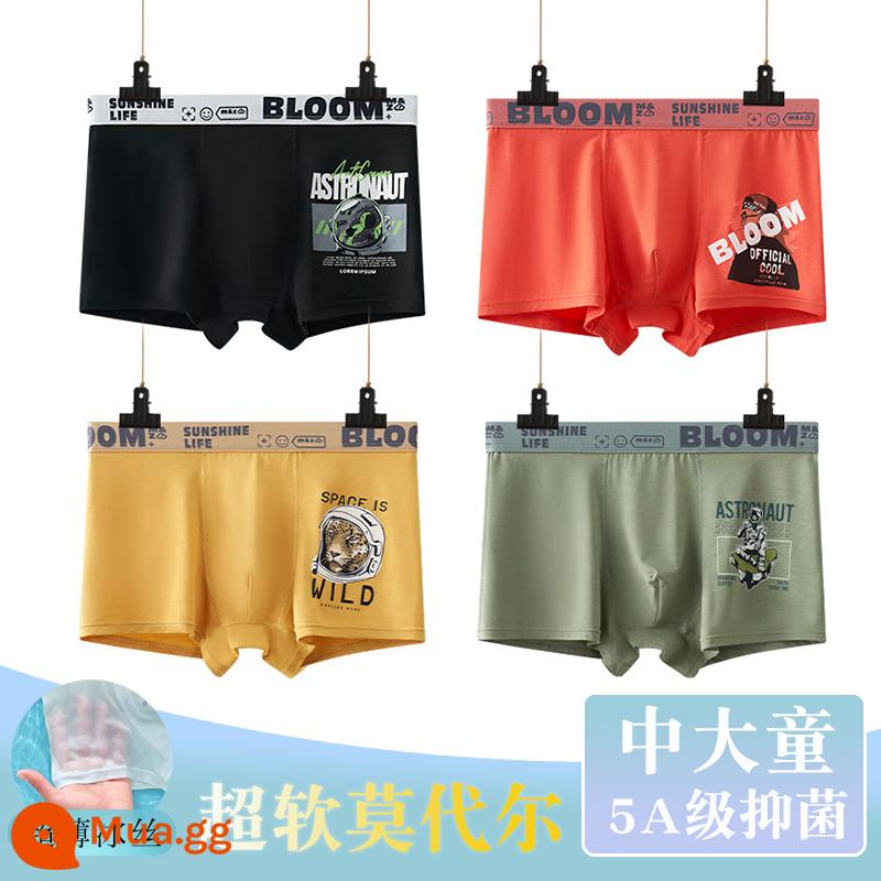 Thiếu niên trung và lớn trẻ em quần lót boxer quần lót trẻ em cậu bé mập cộng mỡ cộng cotton nguyên chất lụa băng phương thức - 585+587 (4 dải kháng khuẩn modal)