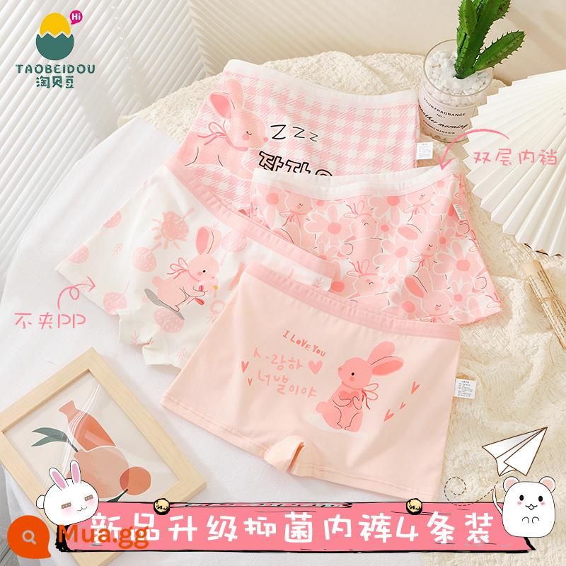 Quần lót trẻ em bé gái boxer cotton nguyên chất 100% cotton bốn góc cho bé trung niên và bé gái quần đùi mỏng mùa hè - 773 (sản phẩm kháng khuẩn mới nâng cấp, 4 gói)