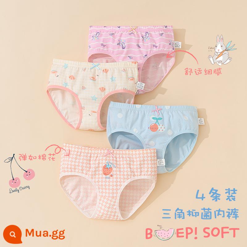 Quần lót bé gái cotton nguyên chất quần đùi cotton tam giác trẻ em không cắt pp bé gái học sinh tiểu học 100% - Gói 742+745-4 [sản phẩm kháng khuẩn mới được nâng cấp]