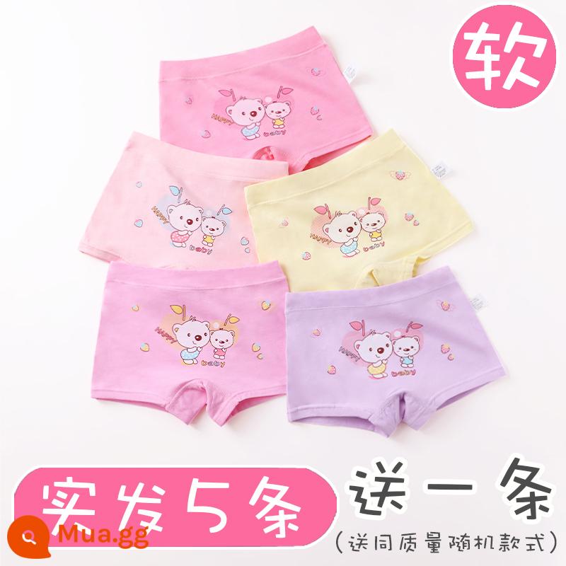 Quần lót trẻ em bé gái boxer cotton nguyên chất 100% cotton bốn góc cho bé trung niên và bé gái quần đùi mỏng mùa hè - 5501 (1 vật phẩm ngẫu nhiên sẽ được gửi, 5 vật phẩm sẽ được gửi)