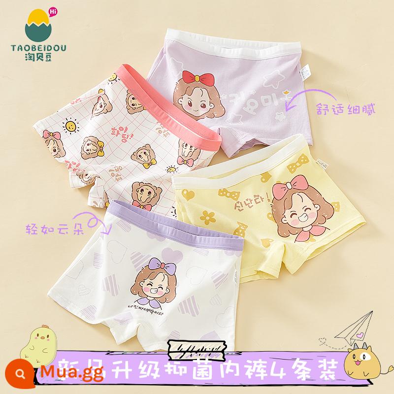 Quần lót trẻ em bé gái boxer cotton nguyên chất 100% cotton bốn góc cho bé trung niên và bé gái quần đùi mỏng mùa hè - 779 (4 gói kháng khuẩn mới nâng cấp)