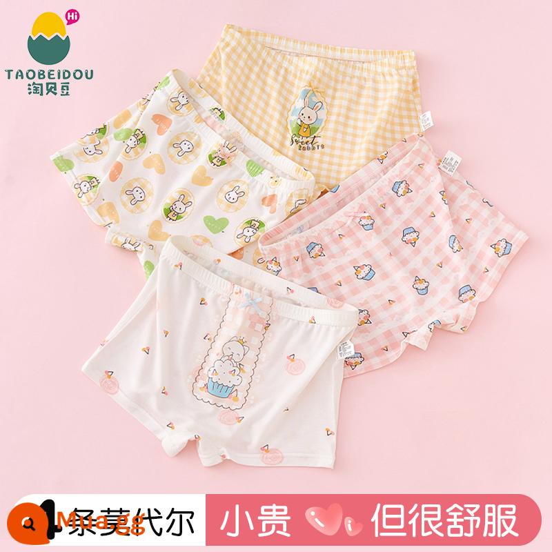 Quần lót bé gái Modal quần lót boxer trẻ em cotton nguyên chất 100% cotton bé gái băng lụa mùa hè mỏng - 505+507 (bộ 4 kiểu kháng khuẩn modal)