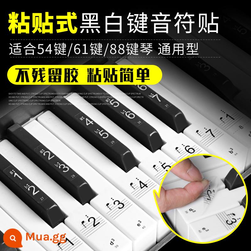 Nhãn dán đàn piano không cần dán 88 phím ký hiệu năm dòng nhãn dán phím đàn piano điện tử hai trong một nhãn dán phiên âm dành cho người mới bắt đầu - [Loại keo] Nhãn dán nốt phổ thông (phổ biến cho đàn piano)