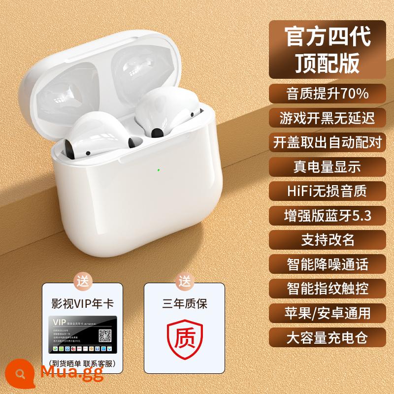 Tai nghe bluetooth true wireless chính hãng chính hãng phù hợp với Apple 13pro cửa hàng flagship chính thức dành riêng cho iphone12/11 - Phiên bản hàng đầu [không có vỏ bảo vệ + âm thanh nổi HiFi + giảm tiếng ồn thông minh + bảo hành ba năm]