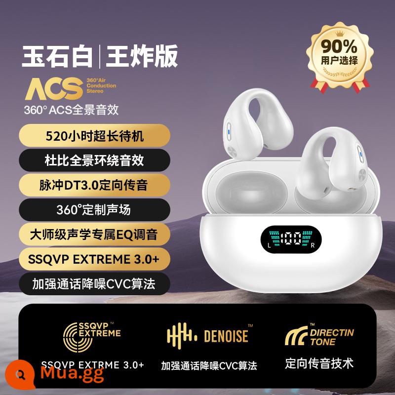 Tai nghe bluetooth thể thao dẫn xương không dây chạy clip-on-ear không in-ear cao cấp mẫu mới 2023 thích hợp cho Xiaomi - Haoyuebai [Phiên bản Wangzhao] Màn hình kỹ thuật số thông minh LED/ba nguồn thực/360° không rò rỉ âm thanh +Hiệu ứng âm thanh Histen