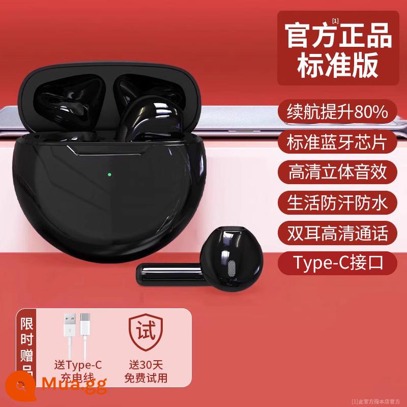 Tai nghe bluetooth không dây thực sự chính thức mới 2023 phù hợp với thể thao vinh quang giảm tiếng ồn chuyên dụng của Huawei - [Phiên bản tiêu chuẩn chính thức - Đen] Hiệu ứng âm thanh độ nét cao + tuổi thọ pin tiêu chuẩn + bảo hành ba năm