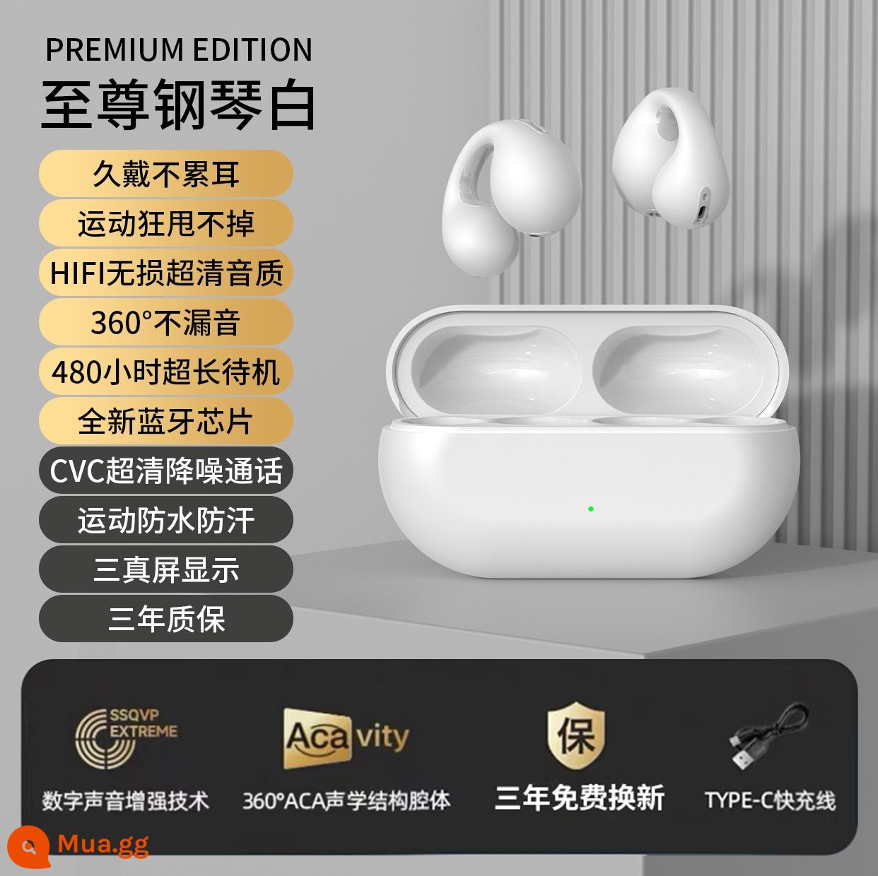 Tai nghe bluetooth thể thao dẫn xương không dây chạy clip-on-ear không in-ear cao cấp mẫu mới 2023 thích hợp cho Xiaomi - Haoyuebai [Phiên bản cực đoan] 360° không rò rỉ âm thanh / chất lượng âm thanh được cải thiện 80% / thời lượng pin siêu dài