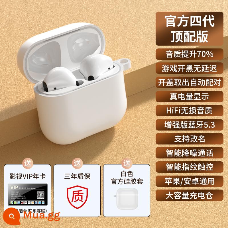 Tai nghe bluetooth true wireless chính hãng chính hãng phù hợp với Apple 13pro cửa hàng flagship chính thức dành riêng cho iphone12/11 - Phiên bản hàng đầu [miễn phí vỏ màu trắng + âm thanh nổi HiFi + giảm tiếng ồn thông minh + bảo hành ba năm]