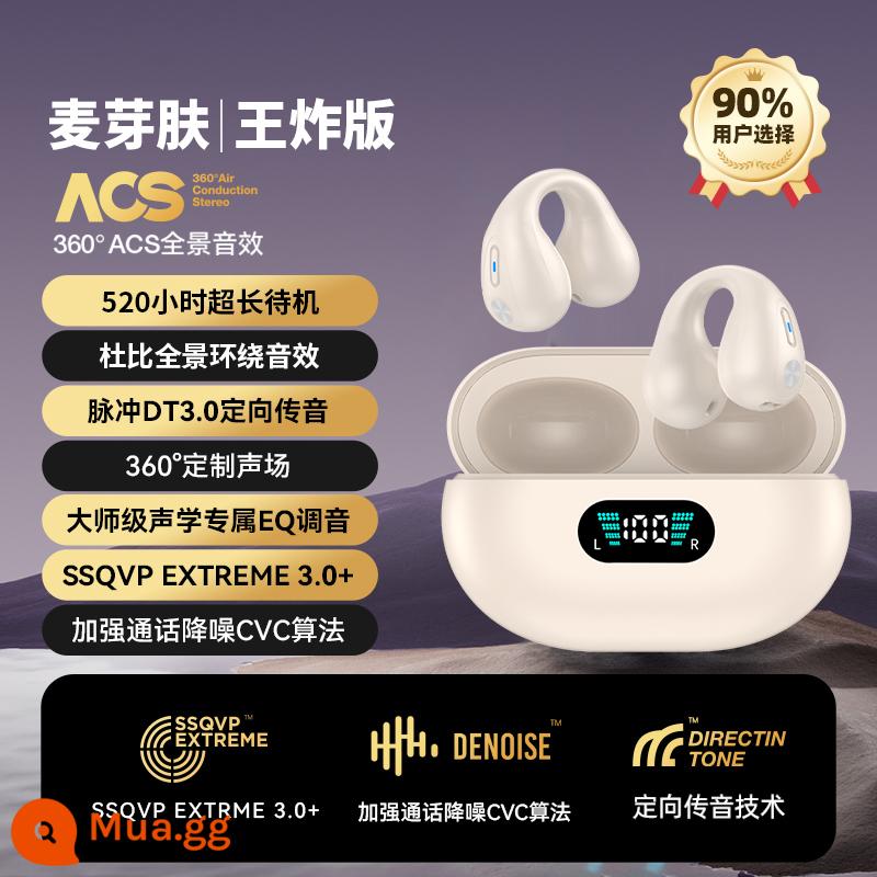 Tai nghe bluetooth thể thao dẫn xương không dây chạy clip-on-ear không in-ear cao cấp mẫu mới 2023 thích hợp cho Xiaomi - Malt Skin [King Fried Edition] Màn hình kỹ thuật số thông minh LED/ba công suất thực/360° không rò rỉ âm thanh+Hiệu ứng âm thanh Histen