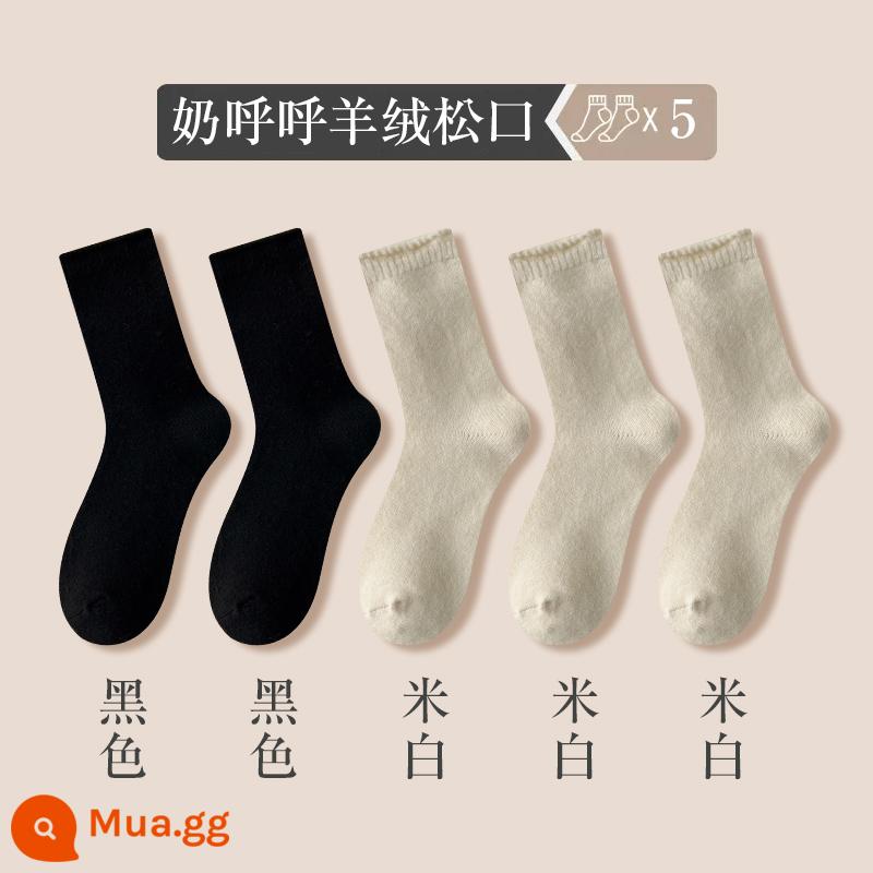 Sang Trọng Tất Nữ Mùa Thu Đông Len Giữa Ống Tất Dày Cashmere Màu Kẹo Tất Lông Ấm Áp Giấc Ngủ giam Tất - [Combo 5] 5 đôi - 2 đen + 3 be