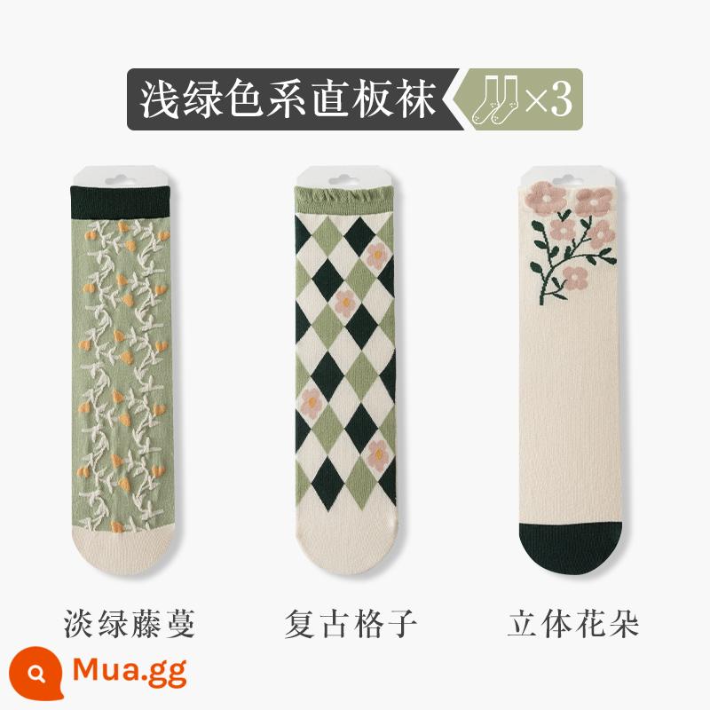 Vớ màu xanh lá cây của phụ nữ mùa xuân và mùa thu cotton nguyên chất bên ống giữa Nhật Bản vớ dễ thương mùa thu và mùa đông ins thủy triều vớ thẳng - [Kết hợp 7] 3 đôi - dây leo xanh nhạt + kẻ sọc retro + hoa ba chiều