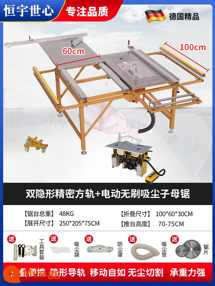 Điện nâng không chổi than im lặng không bám bụi phụ cưa gỗ chính xác cưa bàn trượt gấp cưa bàn bàn làm việc đa năng - Bàn cưa vuông chính xác vô hình đôi phổ biến + cưa phụ không chổi than điện