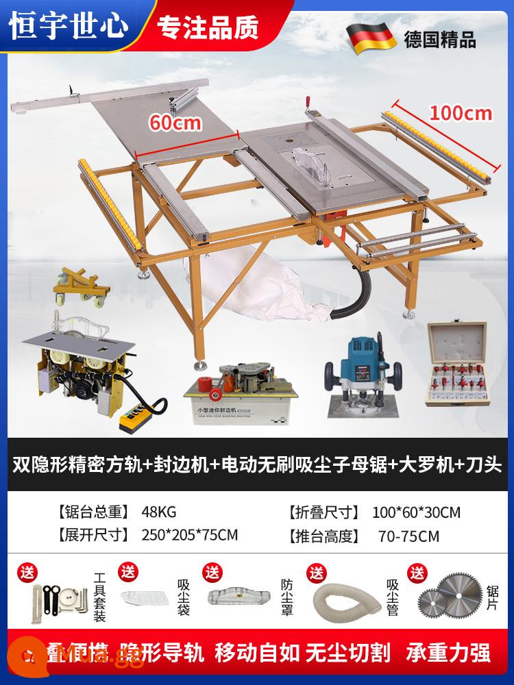 Điện nâng không chổi than im lặng không bám bụi phụ cưa gỗ chính xác cưa bàn trượt gấp cưa bàn bàn làm việc đa năng - Máy cưa chính xác đường ray vuông phổ biến + máy cưa không chổi than điện + máy dán cạnh + máy chiêng lớn + bộ đầu cắt