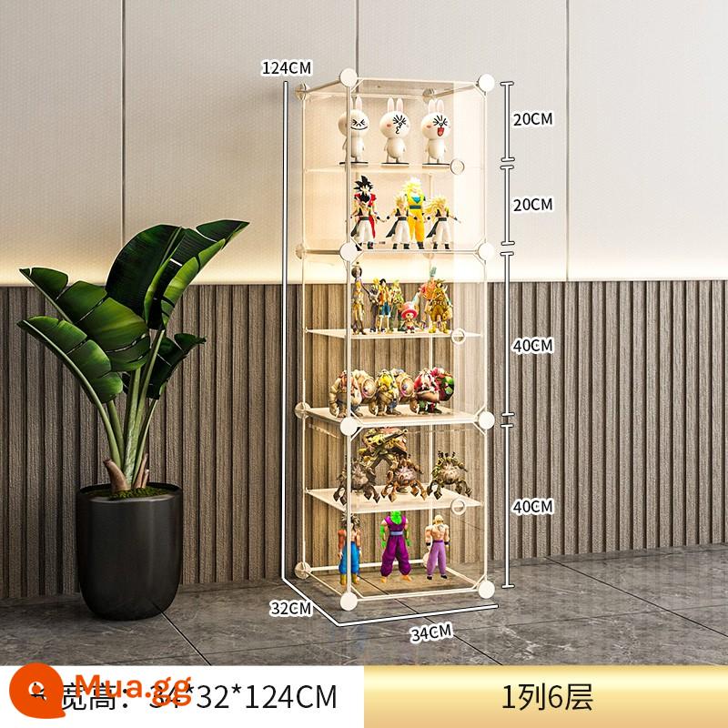 Tủ trưng bày mô hình Lego trang trí nhà cửa lưu trữ kính giả acrylic hộp đồ chơi khối xây dựng mô hình trong suốt tủ - Có thể điều chỉnh vách ngăn 1 hàng, 6 lớp [bảng cửa siêu trong] ★ Mô hình mở rộng