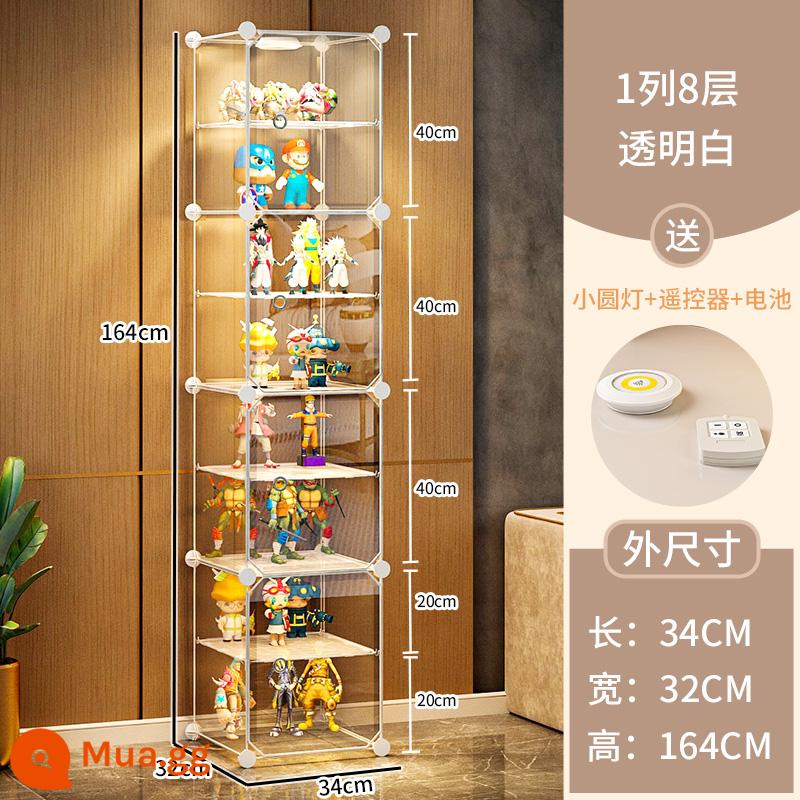 Tủ trưng bày mô hình Lego trang trí nhà cửa lưu trữ kính giả acrylic hộp đồ chơi khối xây dựng mô hình trong suốt tủ - 1 dãy 8 lớp [panel cửa siêu trong]❤ Tặng kèm bộ đèn điều khiển từ xa (bao gồm pin)