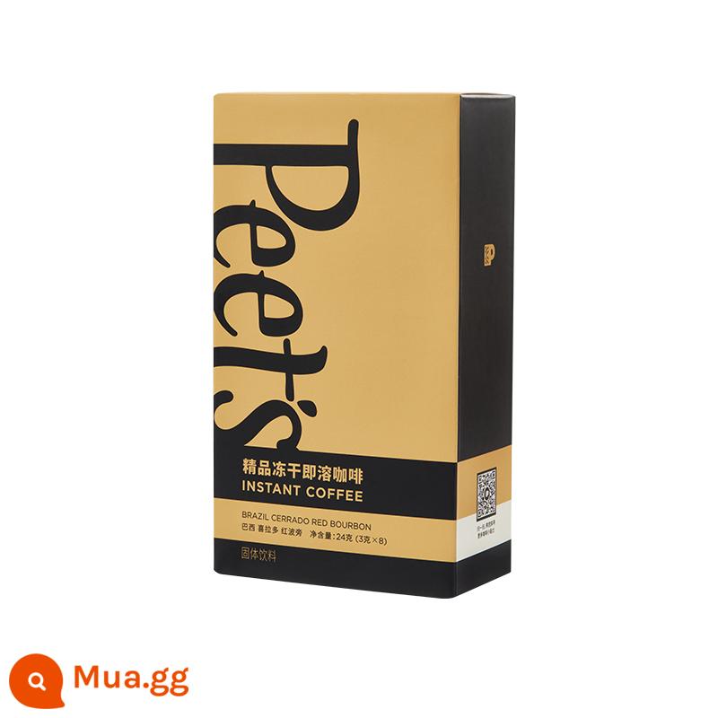 [Sản phẩm mới] Bột cà phê hòa tan đông khô Peets có thể hòa tan cà phê đen Red Bourbon Baileys Cold Brew - Cà phê đông khô bourbon đỏ Brazil