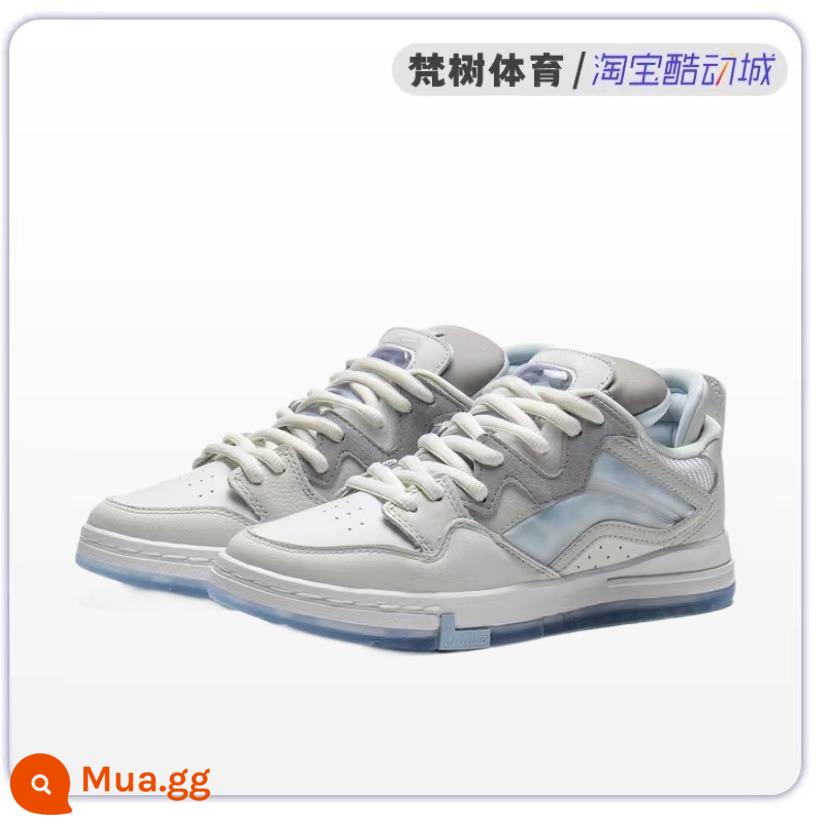 Li Ning Weiwu PRO series mới màu trắng đế cao su thô cổ thấp giày thể thao thông thường cho nam và nữ AETR005-1 - Kho AECS016-1Z hỗ trợ nhận dạng, không đụng hàng giả