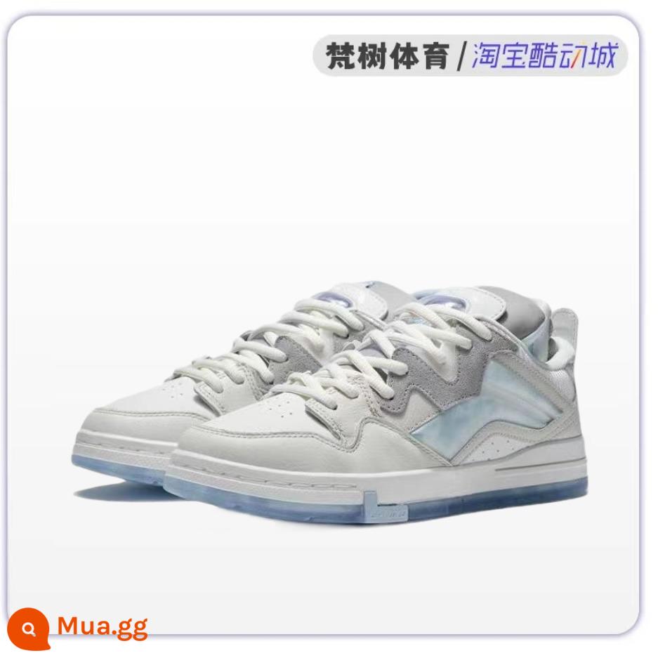 Li Ning Weiwu PRO series mới màu trắng đế cao su thô cổ thấp giày thể thao thông thường cho nam và nữ AETR005-1 - Kho AECS015-1Z hỗ trợ nhận dạng, không đụng hàng giả