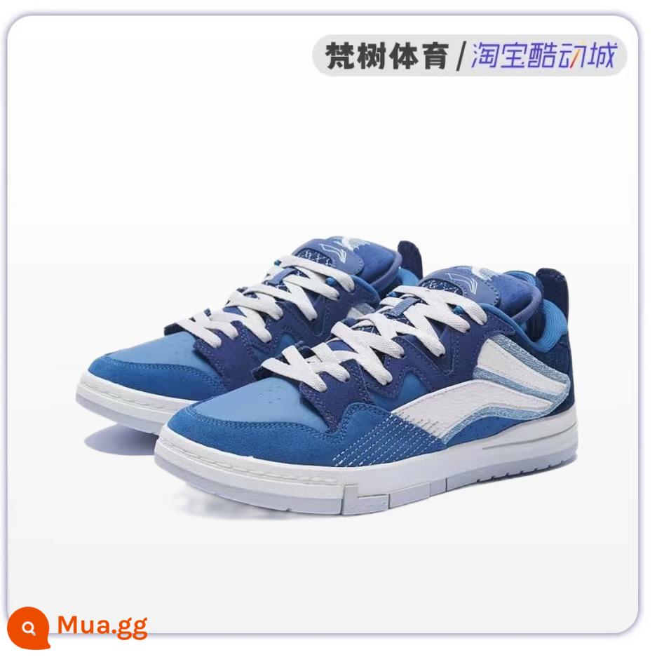 Li Ning Weiwu PRO series mới màu trắng đế cao su thô cổ thấp giày thể thao thông thường cho nam và nữ AETR005-1 - Kho AECS051-5Z hỗ trợ nhận dạng, không đụng hàng giả