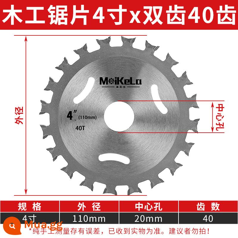 Mới Lưỡi Cưa Máy Mài Góc Lưỡi Cắt Hợp Kim Máy Cắt 5 Inch Máy Mài 4 Inch Gỗ Đặc Biệt Máy Mài Góc - [Bánh răng hai mặt] 4X40T