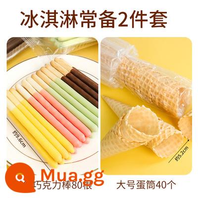 Que bánh quy phủ sô cô la Trang trí bánh dâu Bánh quy ngón tay nghiền món tráng miệng Trang trí nướng Kem plug-in - Set kem (có thể làm 40 miếng)