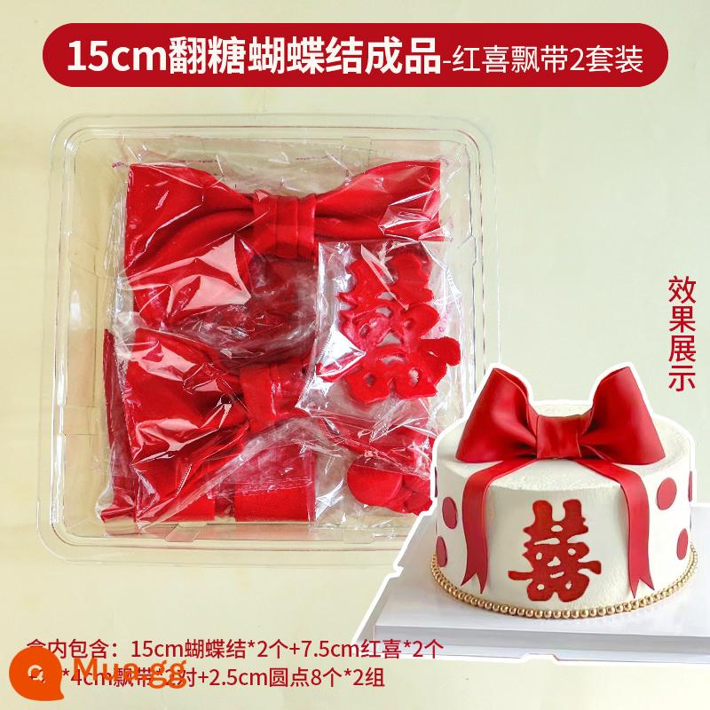 Fondant Nơ Thành Trung Quốc Đính Hôn Bánh Cưới Trang Trí Hạnh Phúc Nhân Đôi Socola Hạnh Phúc Bàn Tráng Miệng Phụ Kiện - 2 bộ nơ đỏ 15cm có dòng chữ chúc mừng