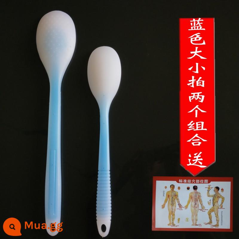 Ván silicone kinh tuyến, gậy massage, ván sha, búa, gậy tát lưng, sức khỏe lưng, ván cát, lòng bàn tay - Màu xanh, một lớn và hai nhỏ