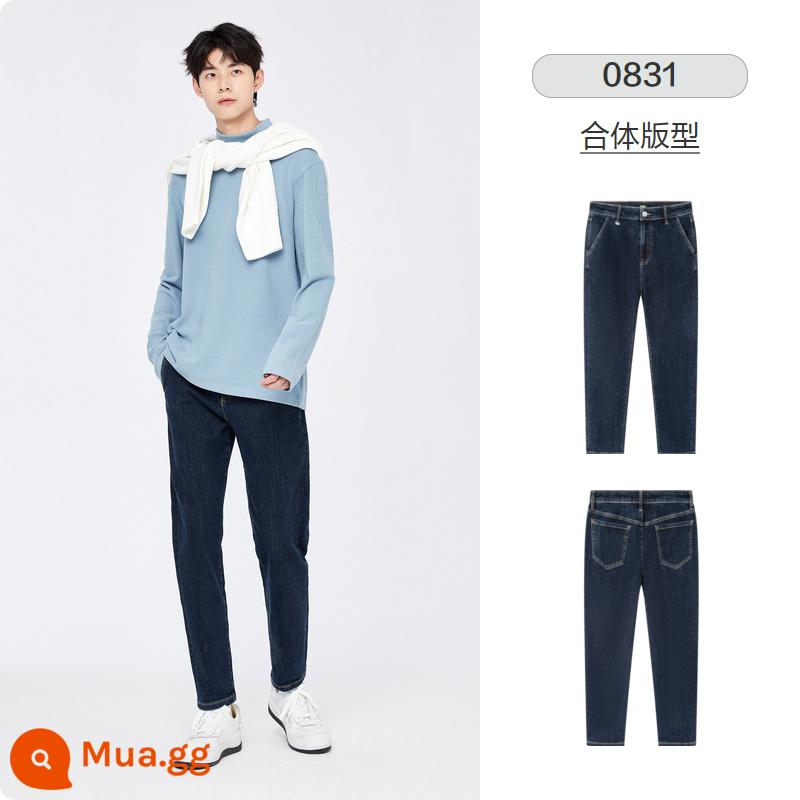 Semir Quần Jean Nam Phong Cách Retro Cao Cấp Xu Hướng Thời Trang Quần Nam Thu Đông 2022 Slim Mới Lycra Co Giãn Quần - Denim xanh vừa 0831