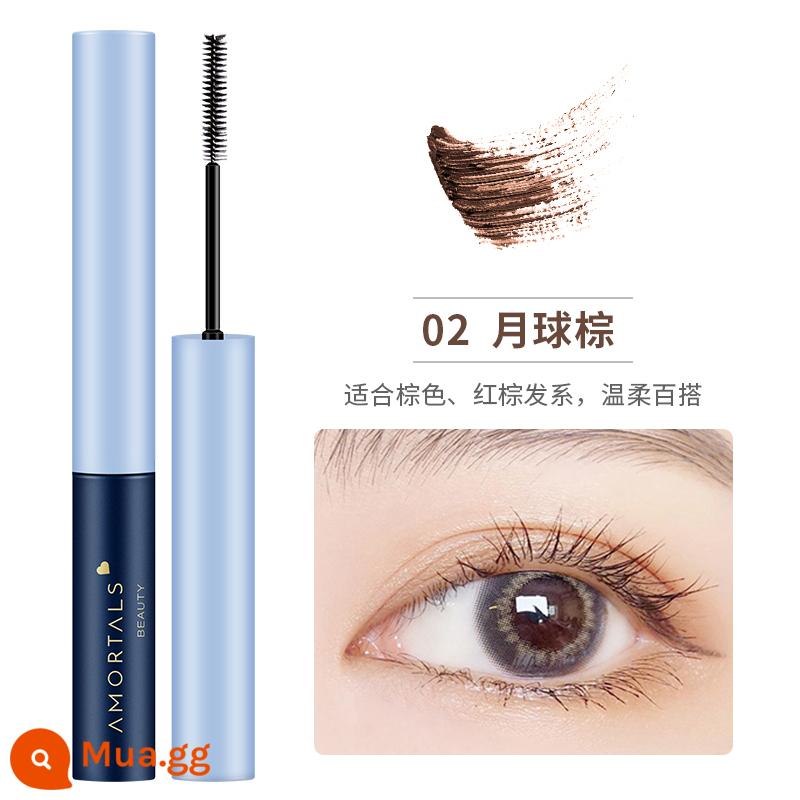 Mascara nho Ermu cho nữ chuốt mi không thấm nước thanh mảnh dài xoăn không lem đầu cọ mỏng lâu trôi gửi dụng cụ uốn mi - [Nâu] Mascara, tặng kèm dụng cụ uốn mi + 5 khăn nén