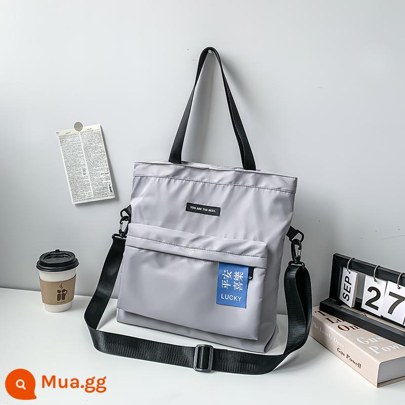 Túi thương hiệu thủy triều Nhật Bản Messenger Bag Boys Công suất lớn Ins Ins Tide Túi đeo vai mát mẻ Trường trung học trường trung học - Nhãn xanh xám [Bình yên và niềm vui] [Sưu tập làm quà]