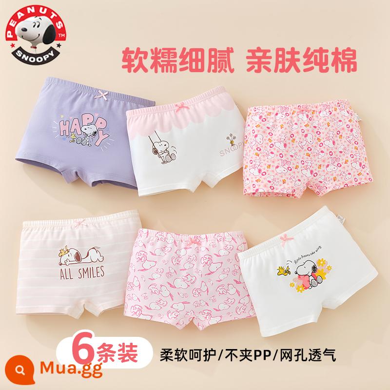 Quần lót bé gái cotton nguyên chất Quần lót boxer trẻ em cho bé gái Quần short bé gái kháng khuẩn 100% cotton không có PP - Snoopy S1053+S1066 (6 gói cotton kháng khuẩn nguyên chất)