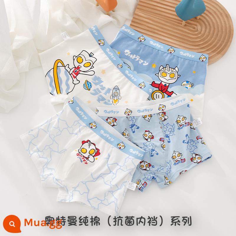 Quần lót nam Ultraman 100% cotton quần lót boxer trẻ em cotton nguyên chất quần lót an toàn cho bé trai - 9029 (Bộ 4 bông nguyên chất Ultraman)